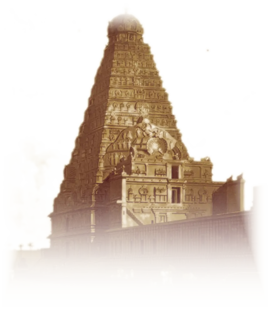 The great gopuram at Tanjore, in a hand-coloured aquatint of 1798